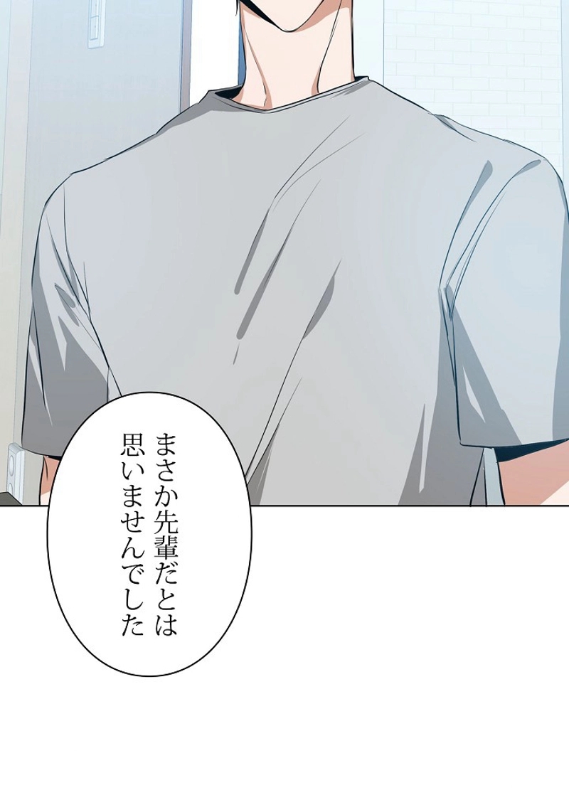 P48