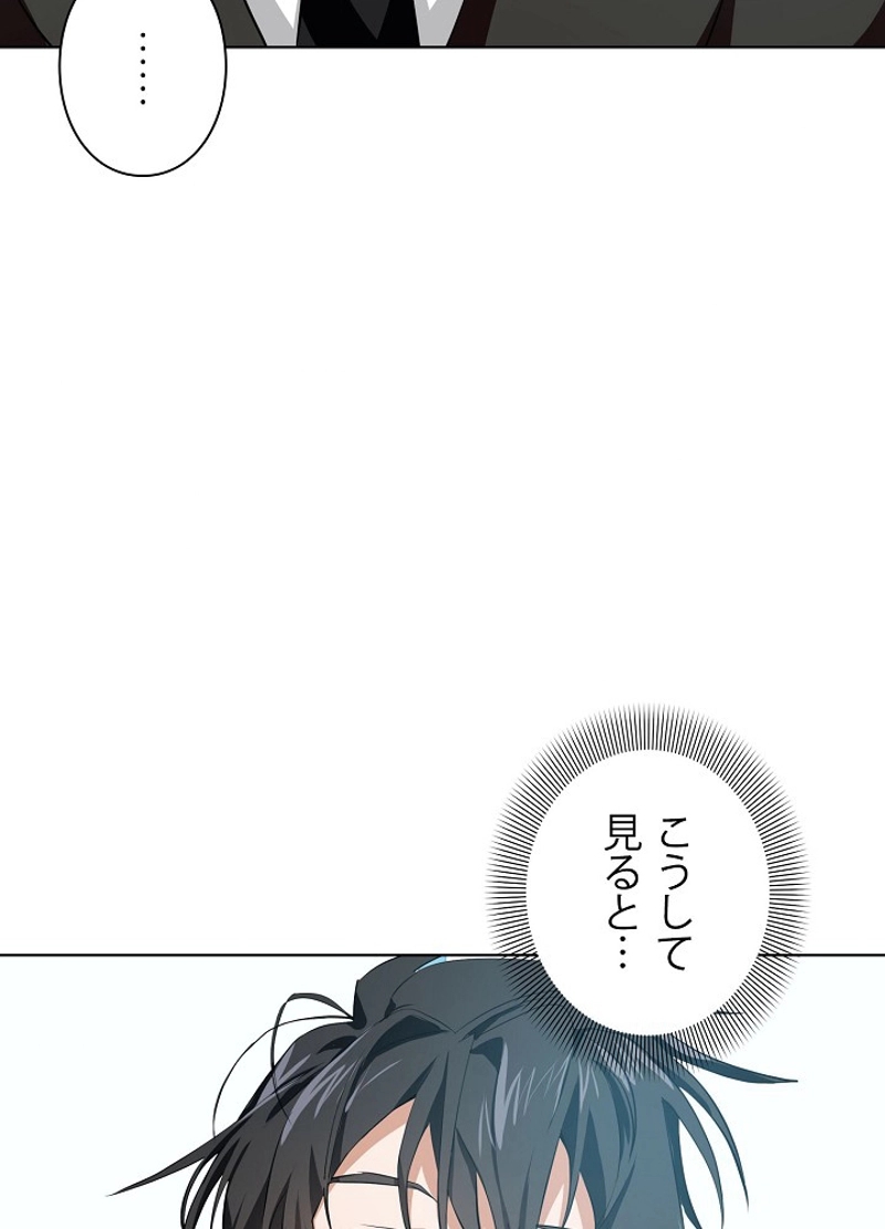 P86