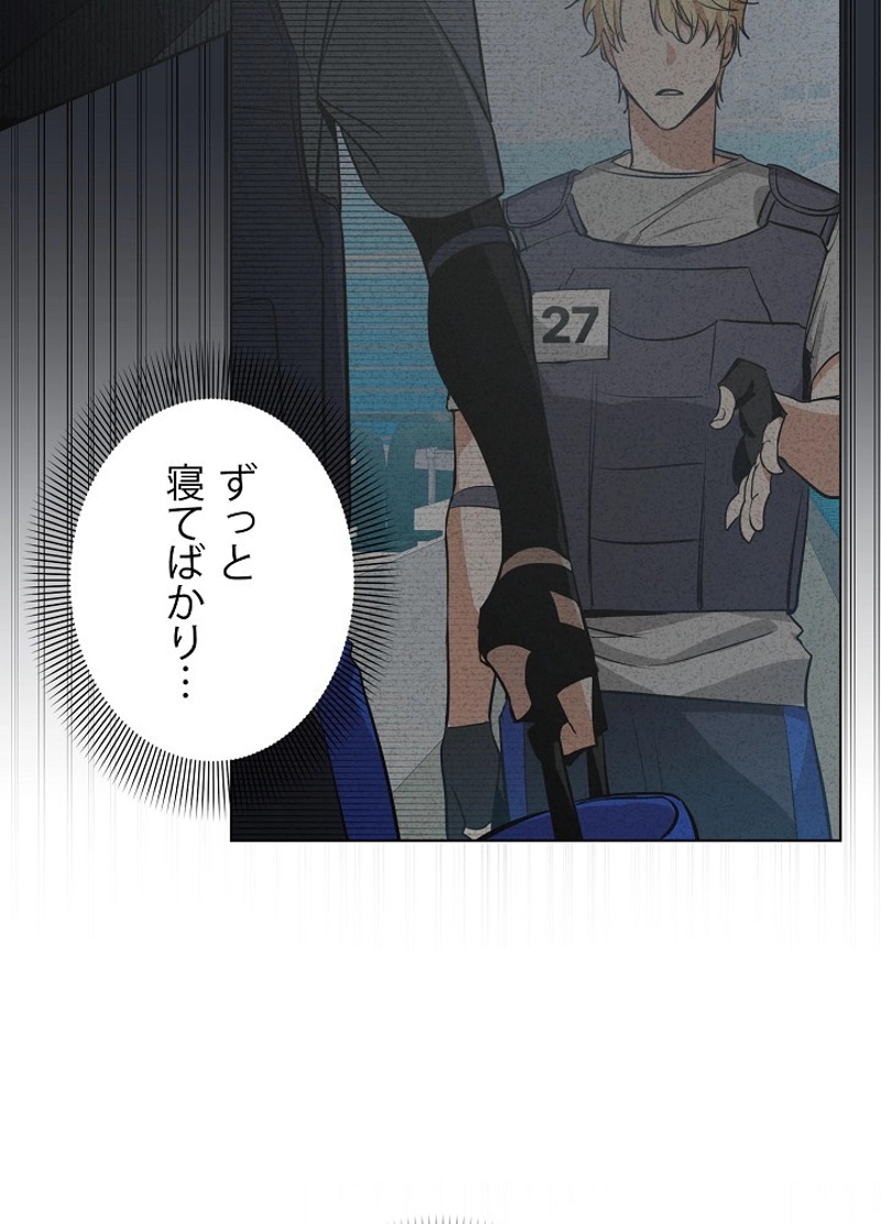 P89