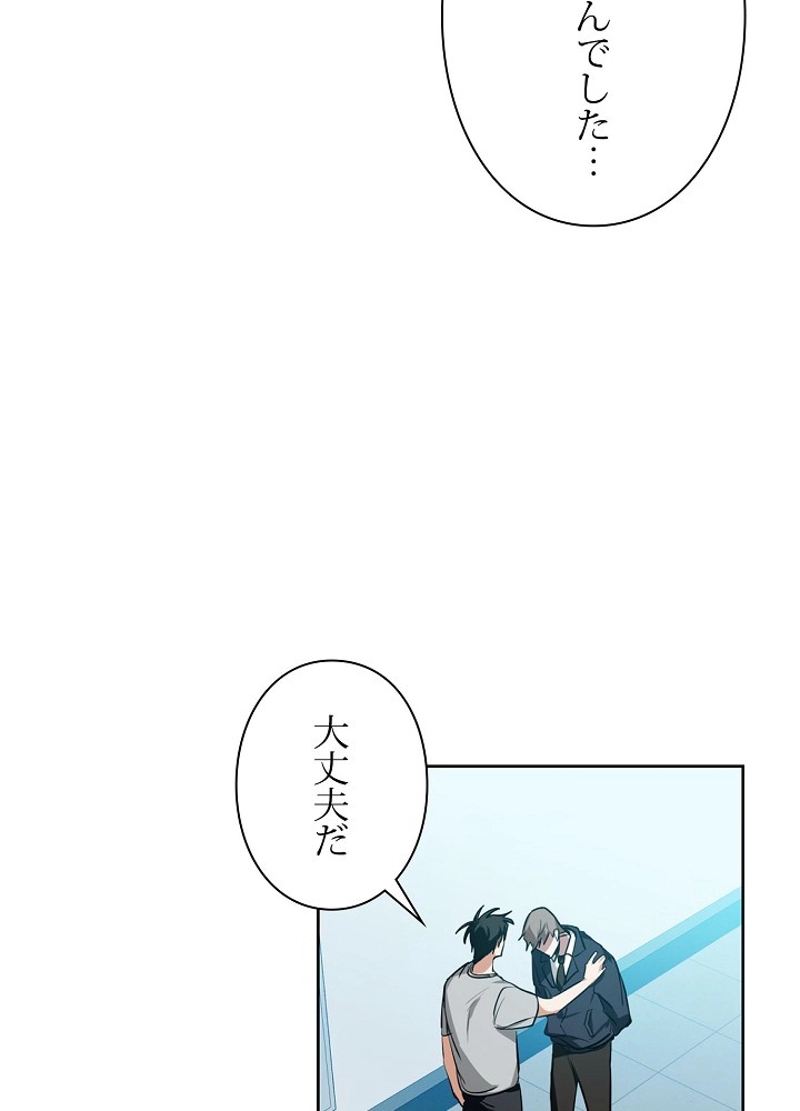 P48
