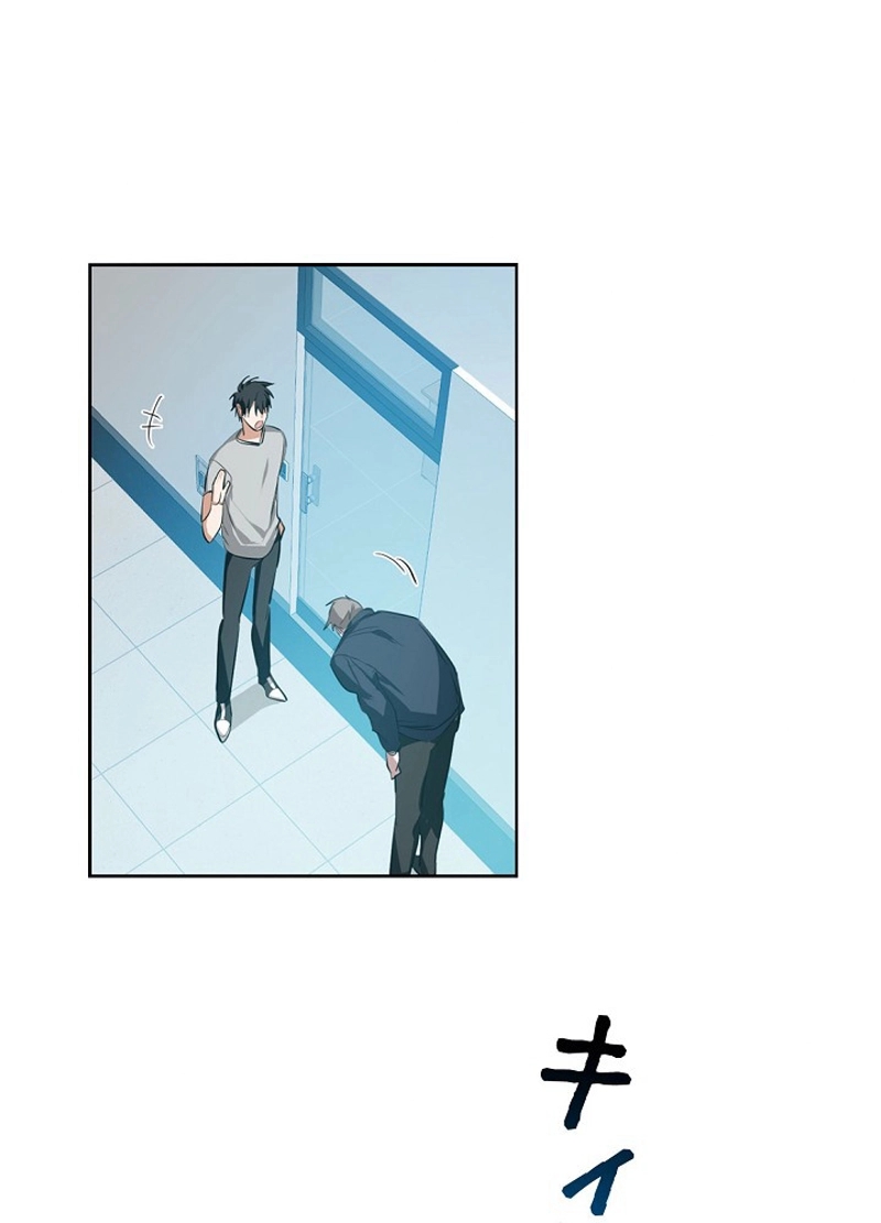 P54