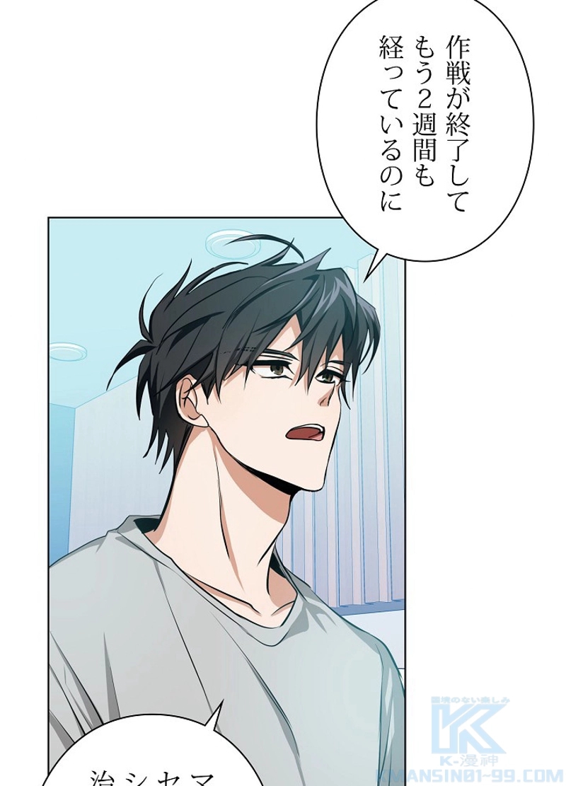 P64