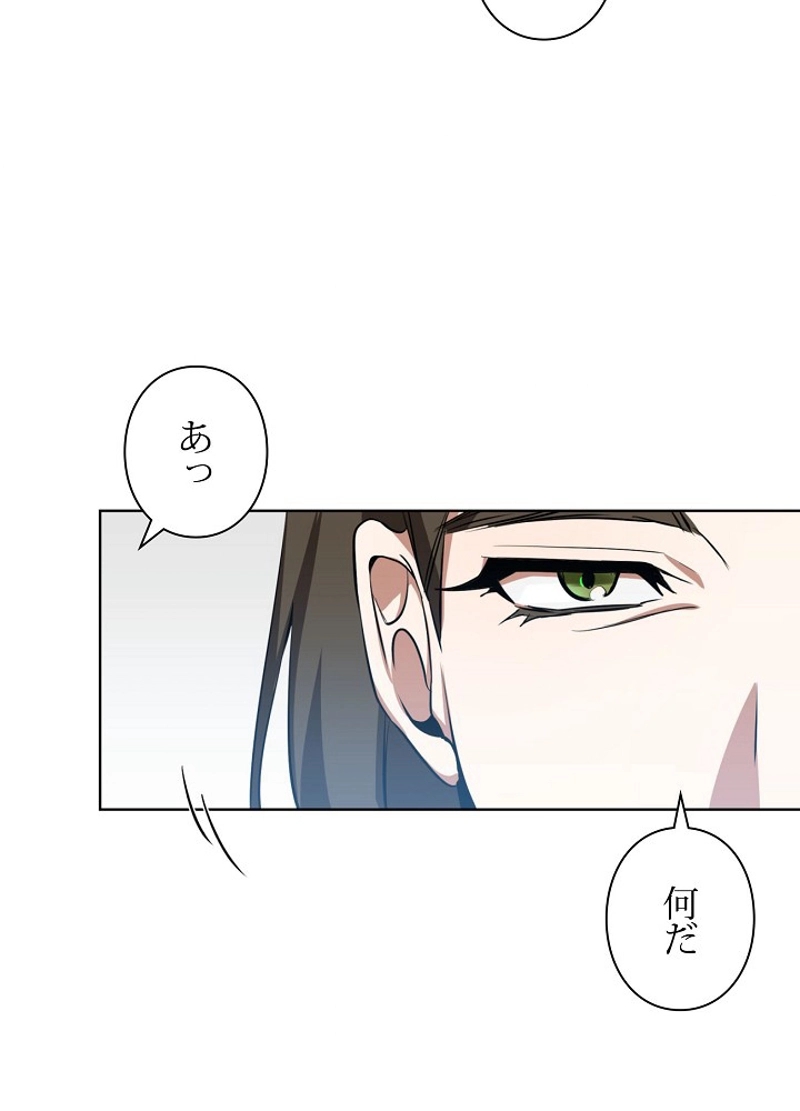 P69