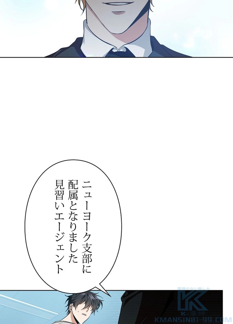 P91