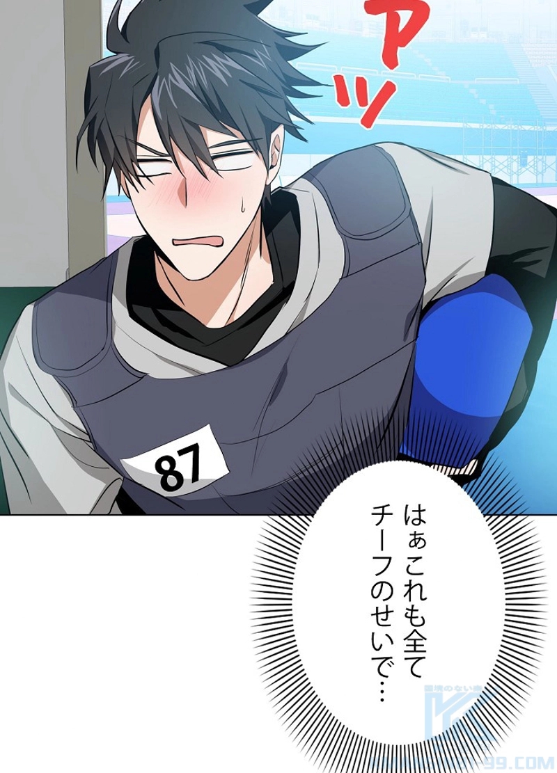 P34