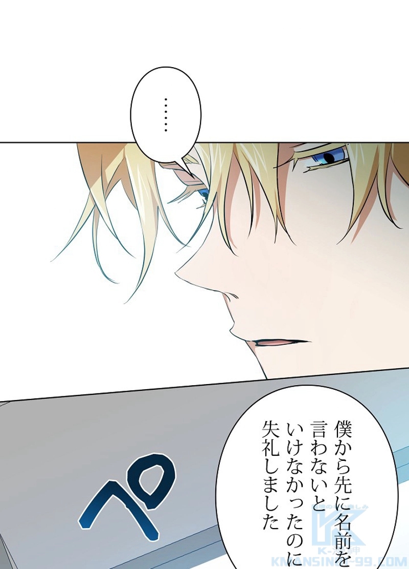 P46