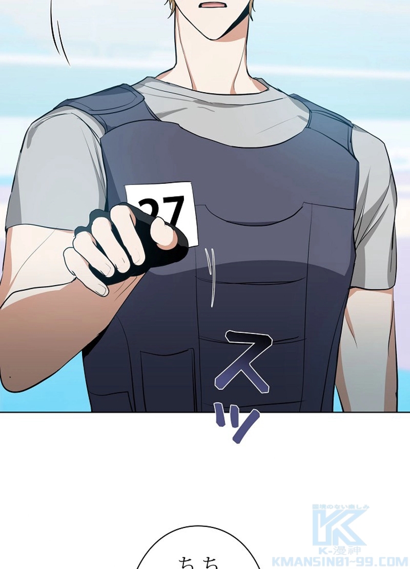 P52