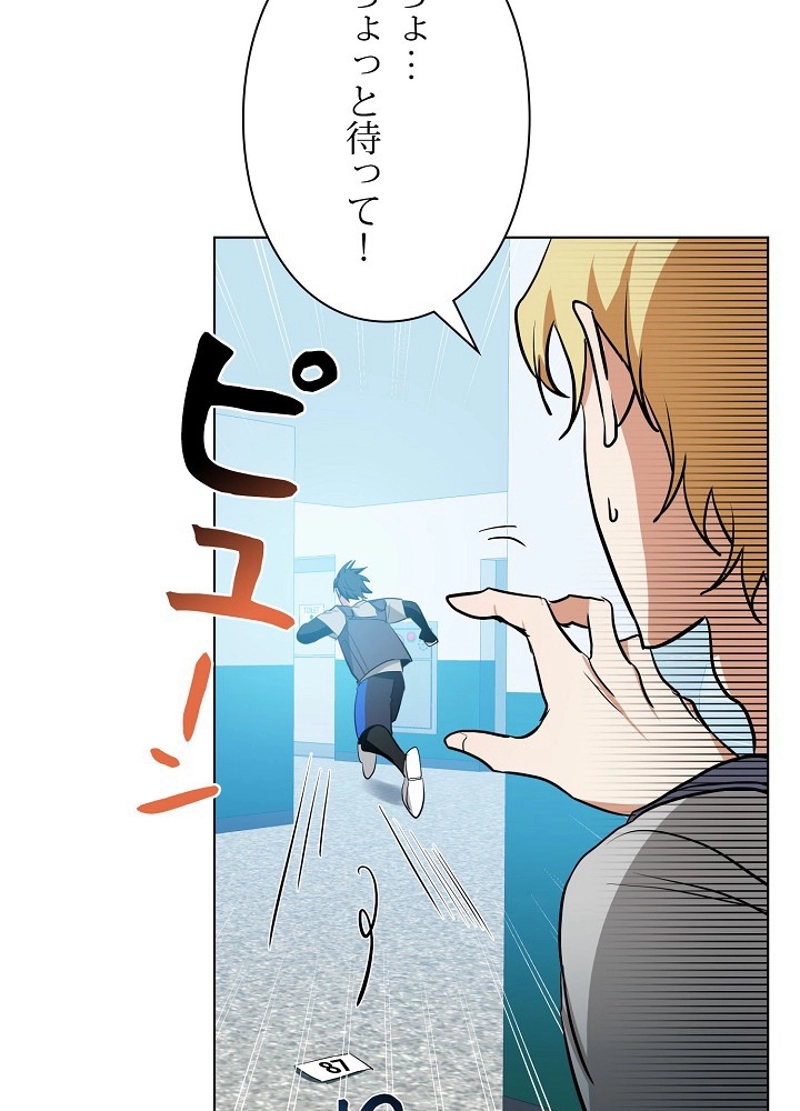 P53