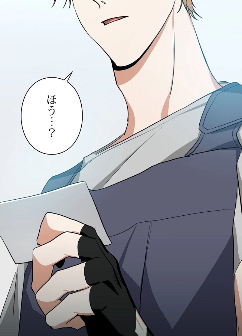 P56