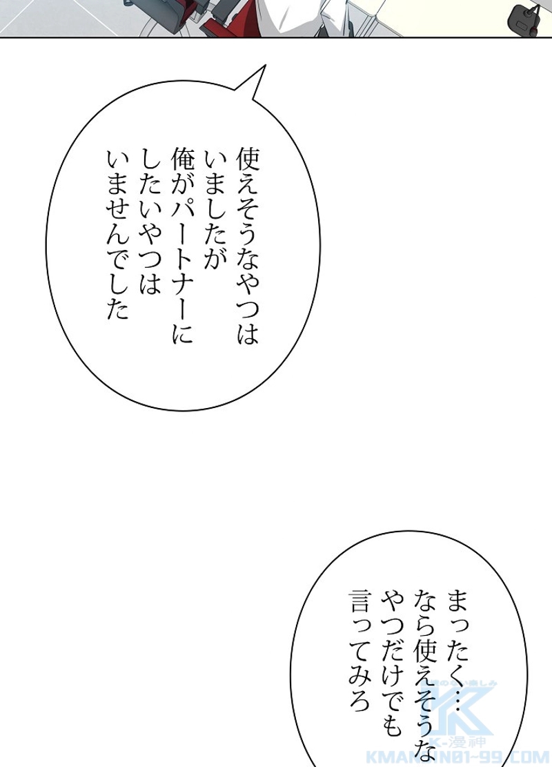 P64