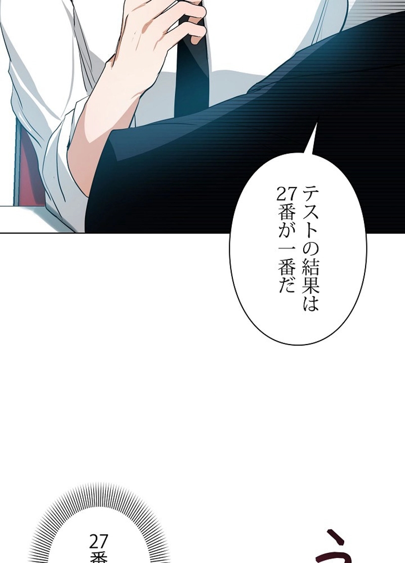 P71