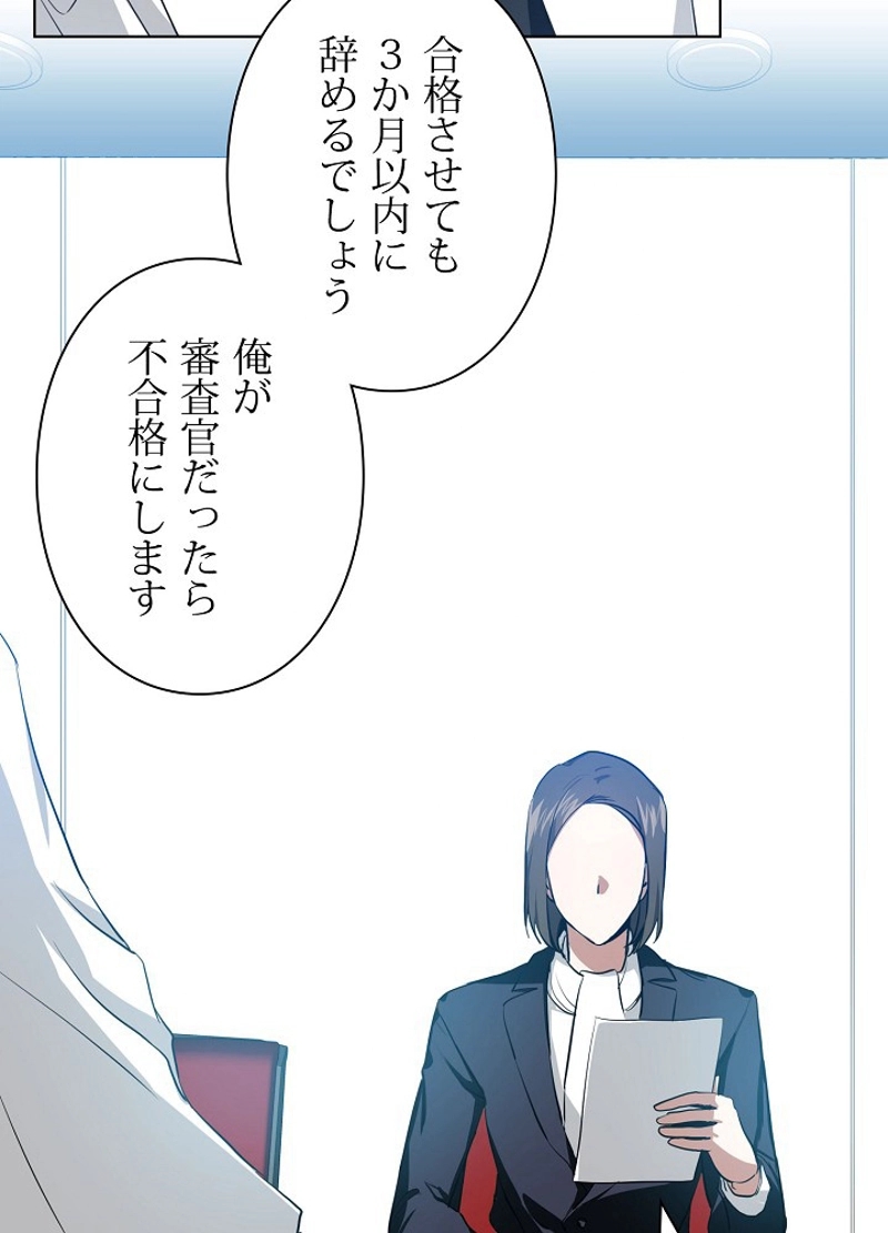 P84