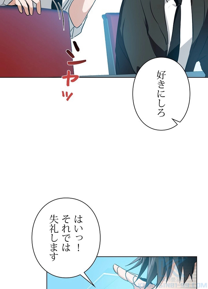 P88