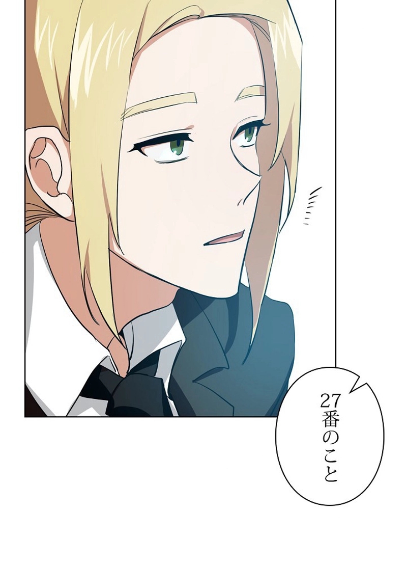 P92