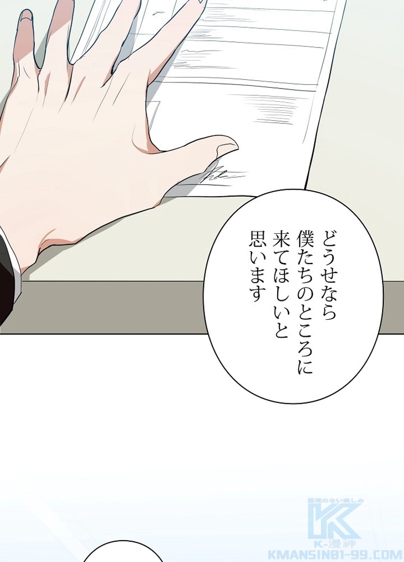 P94