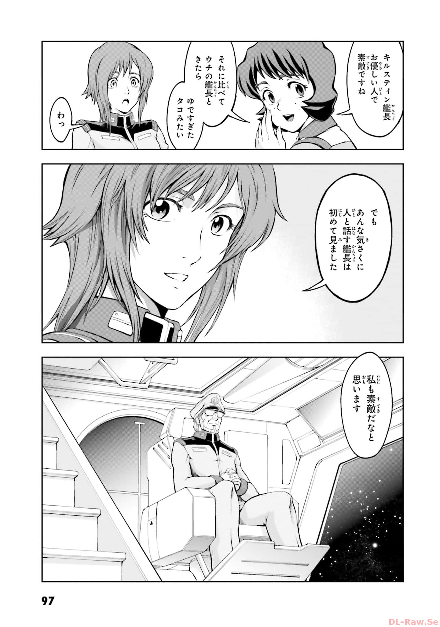 P25
