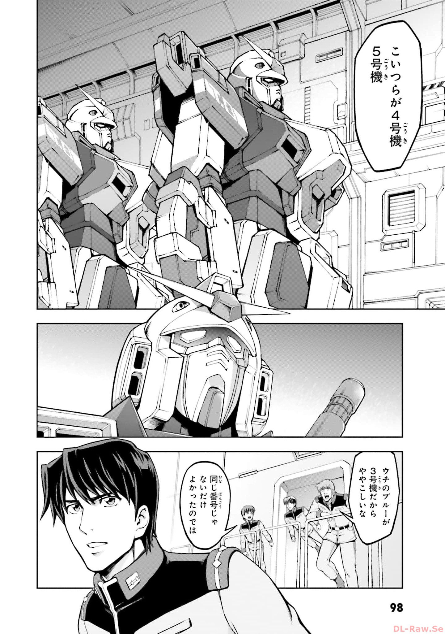P26