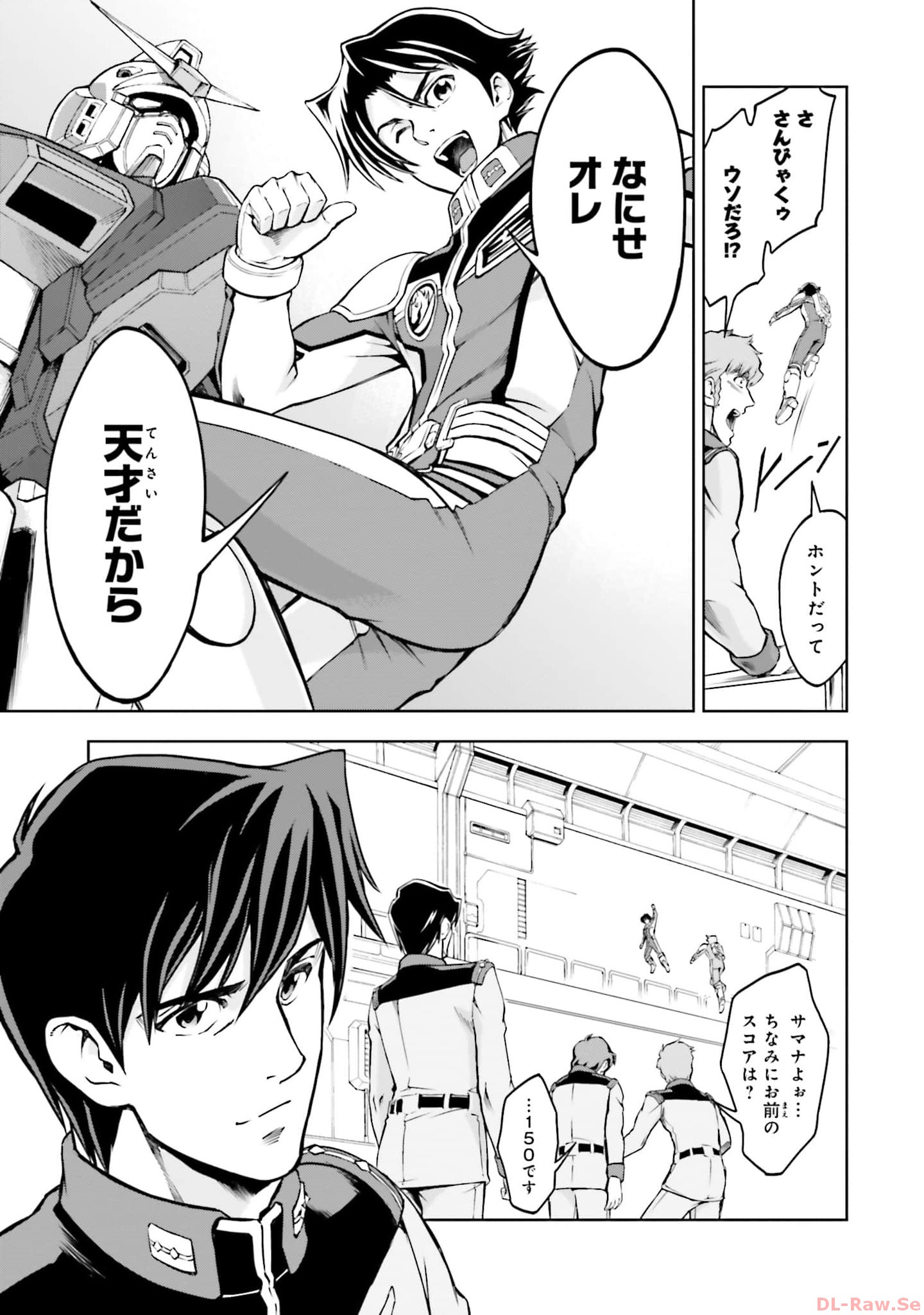 P31