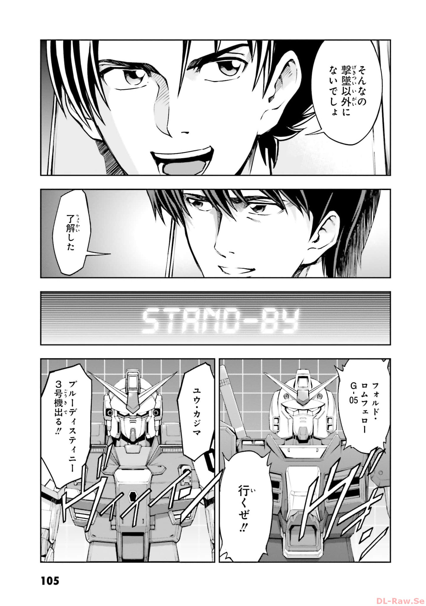 P33