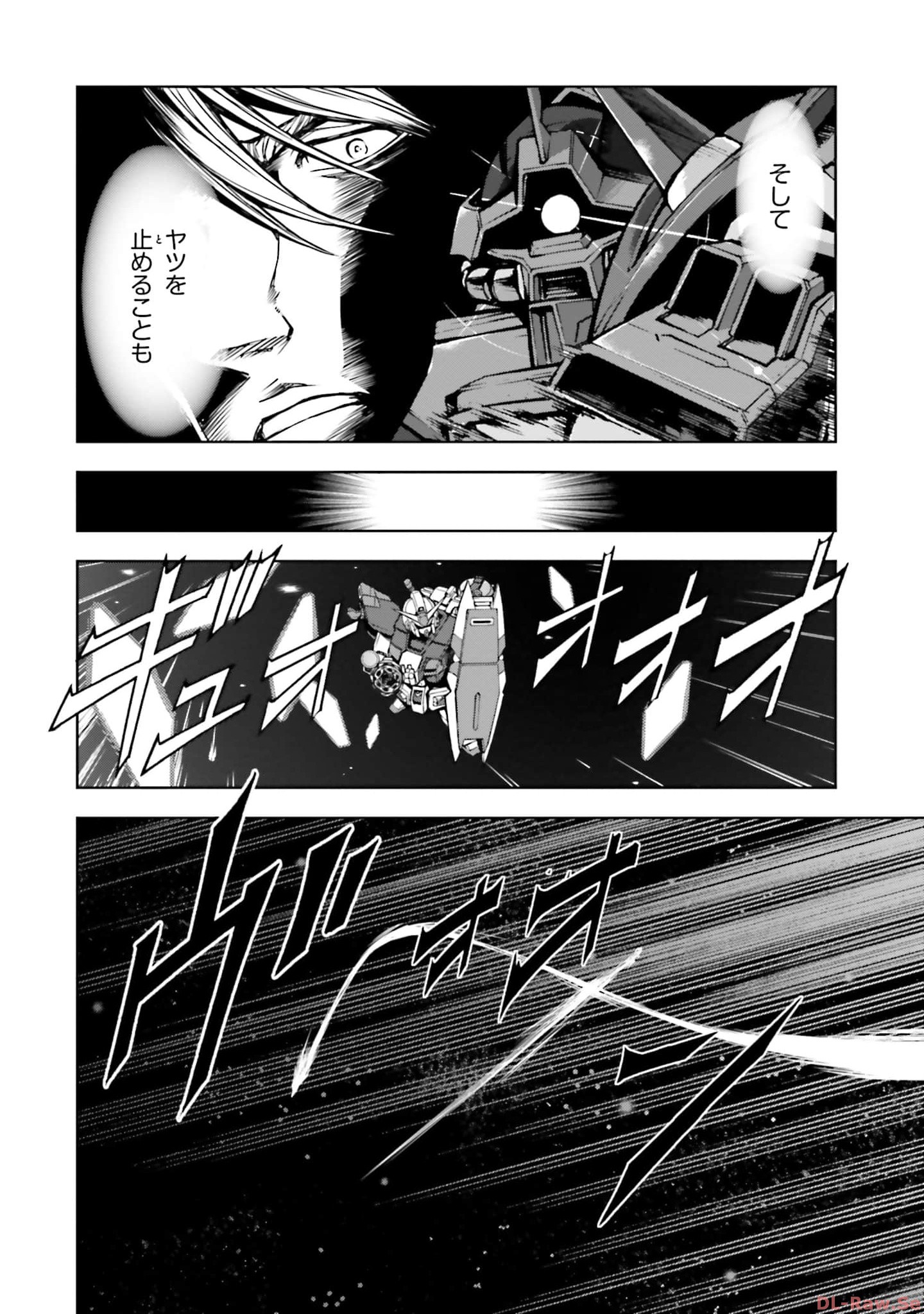 P38