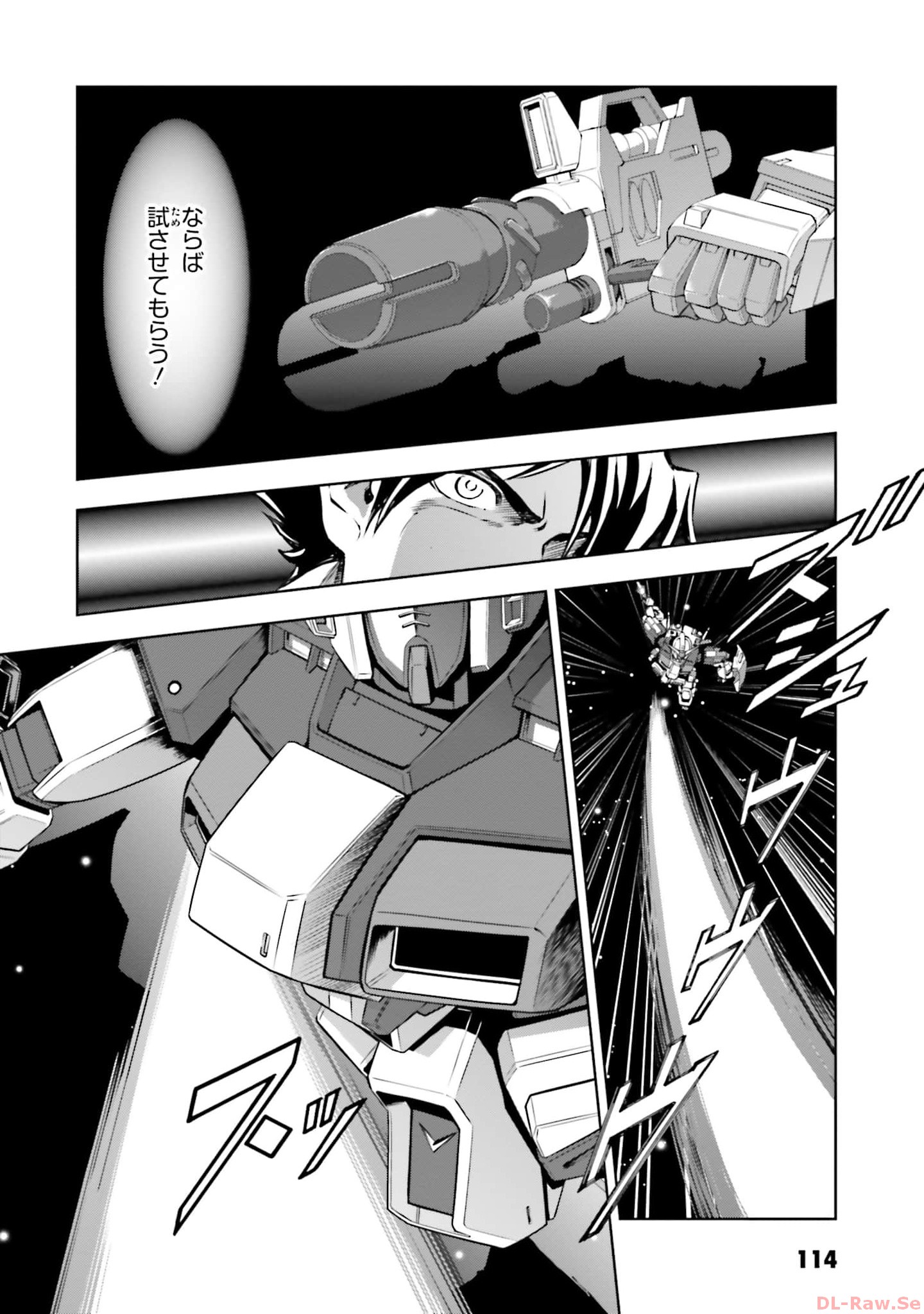 P42
