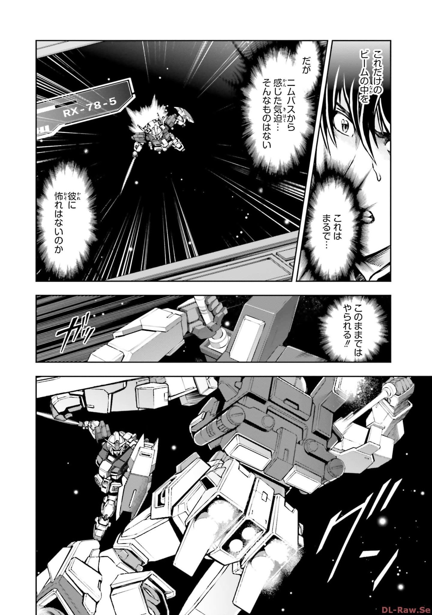 P46