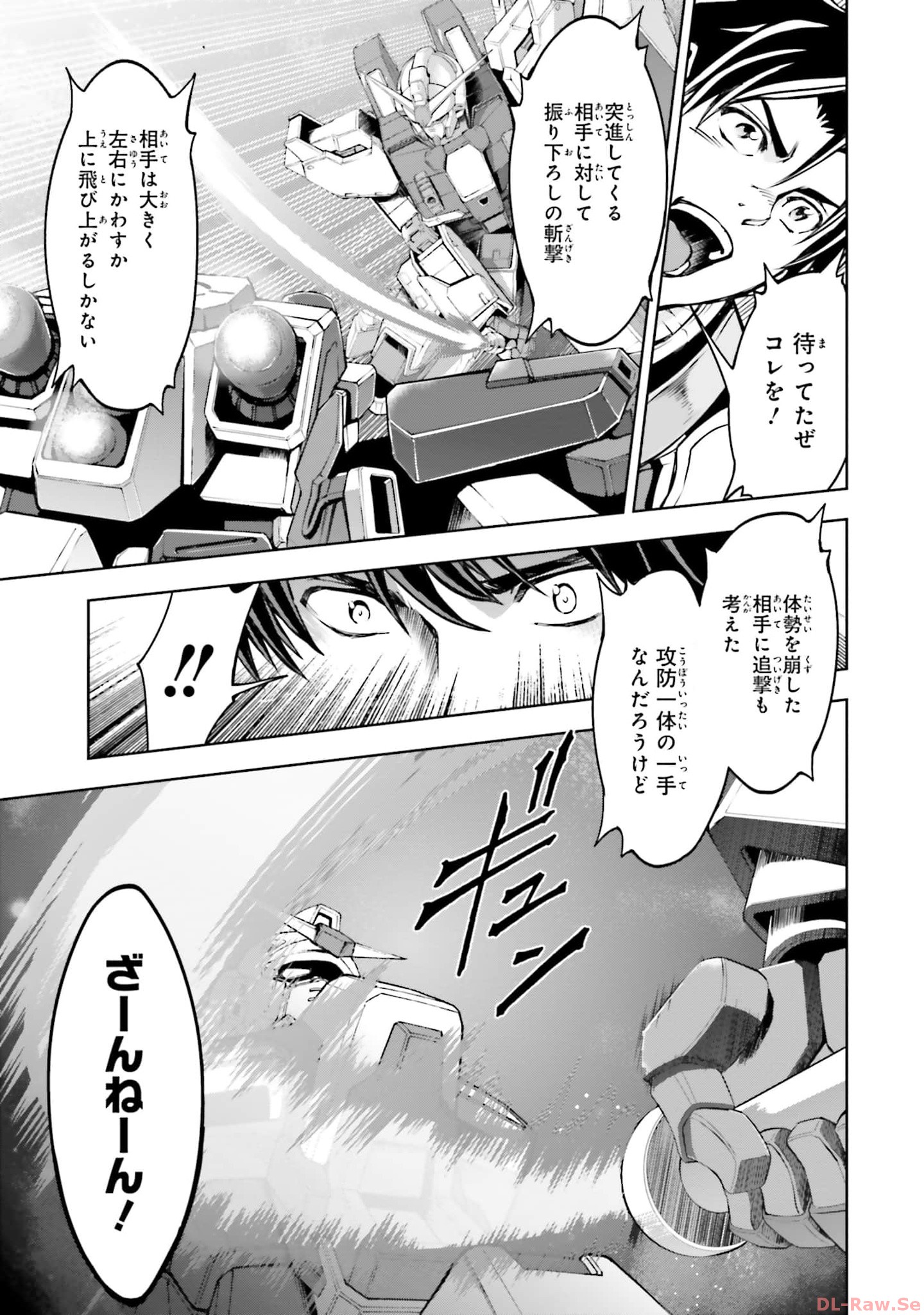P47