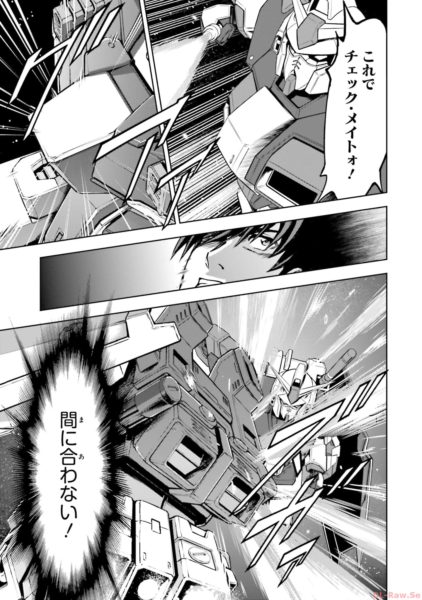 P49