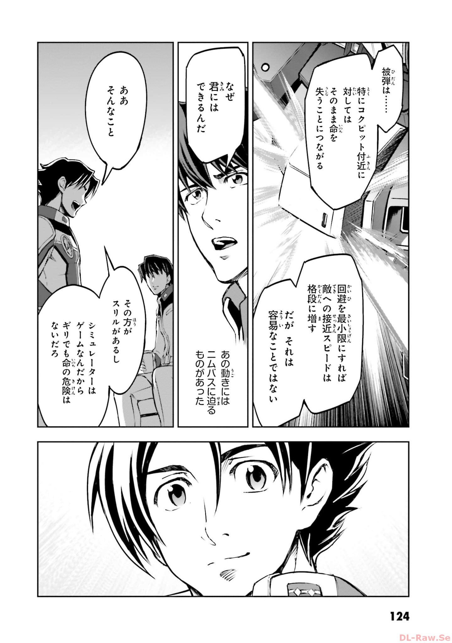 P52