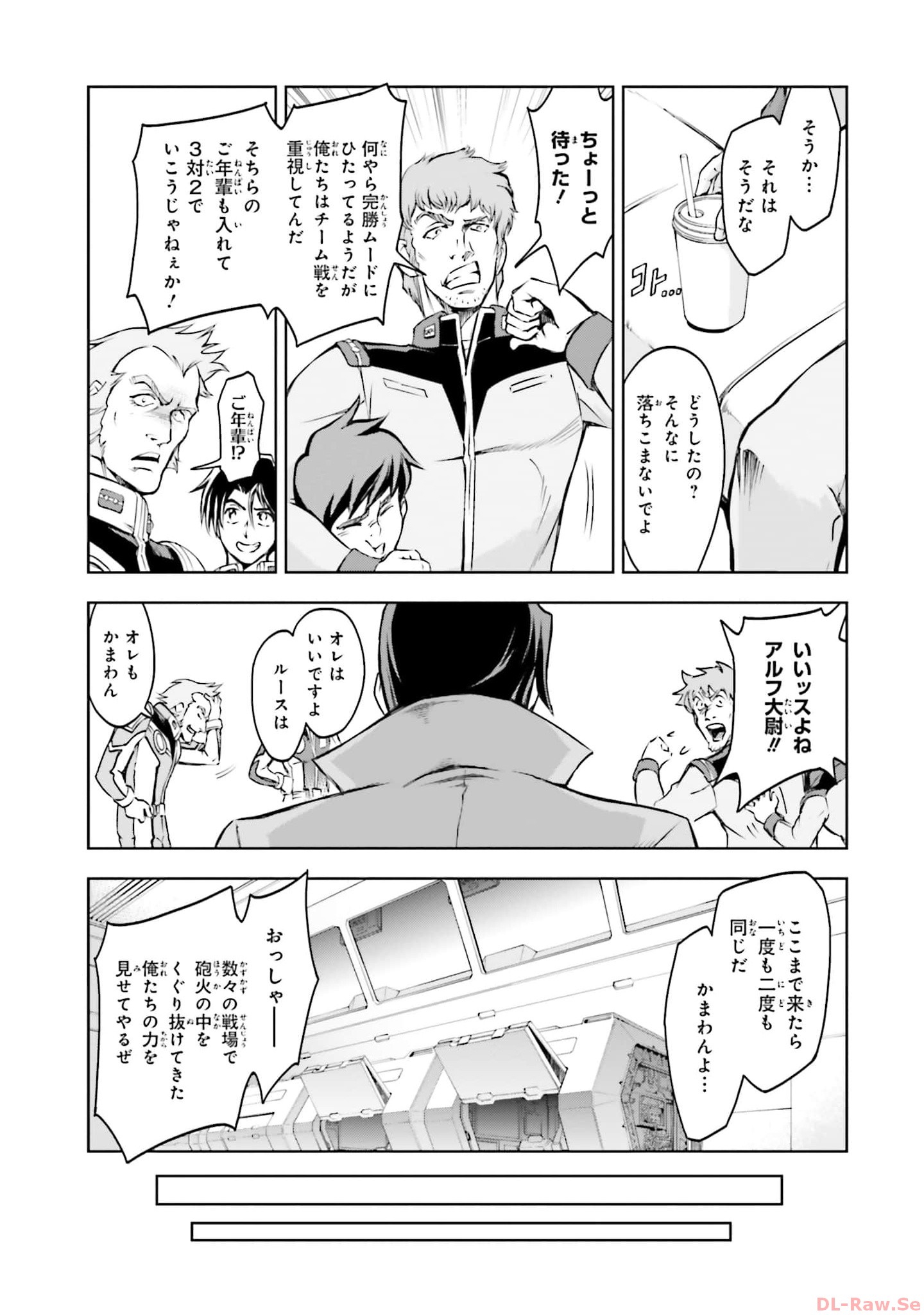 P53