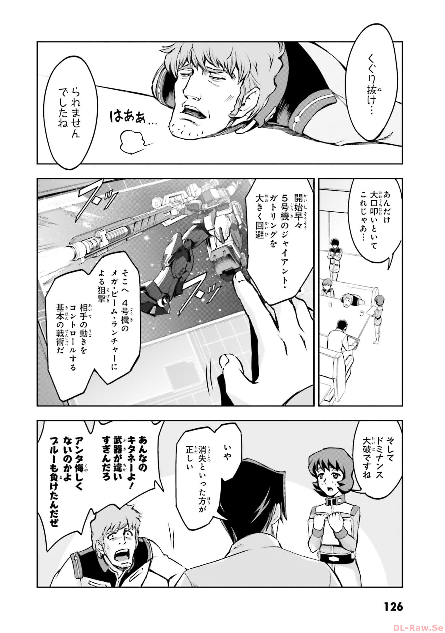 P54