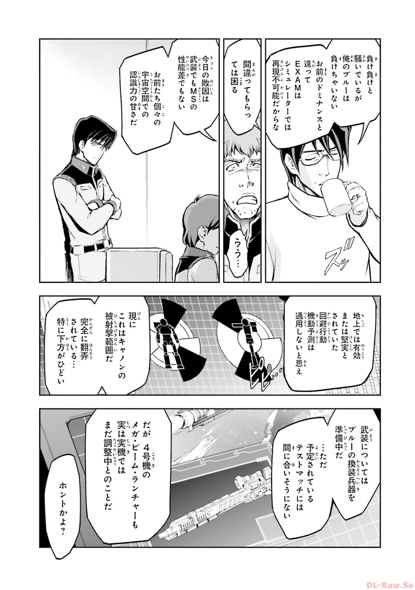 P55