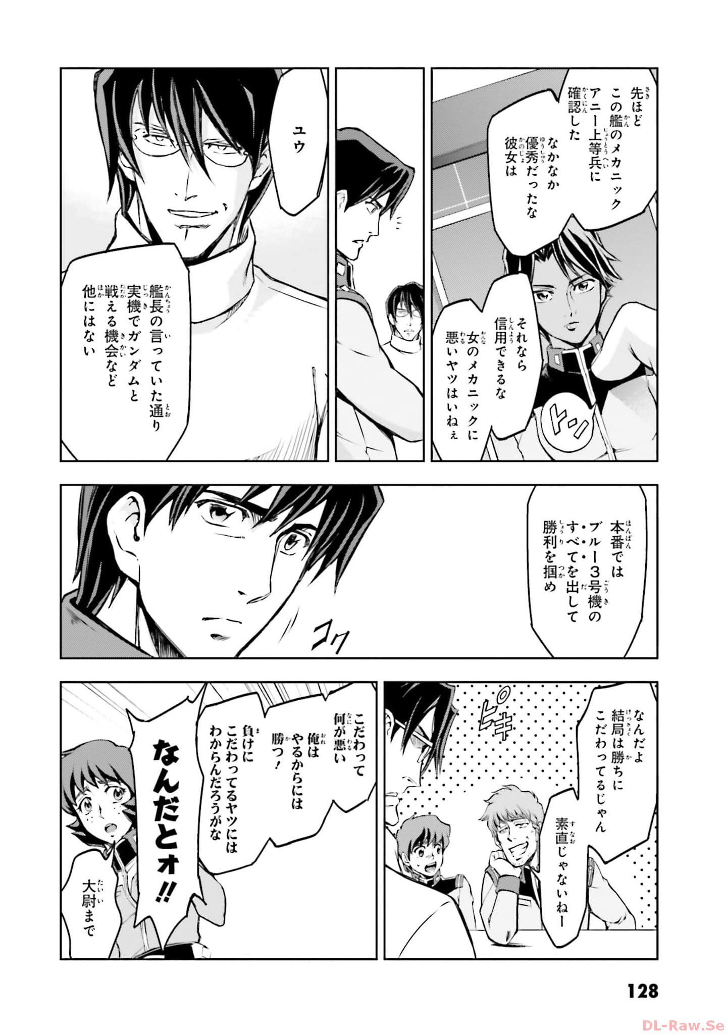 P56