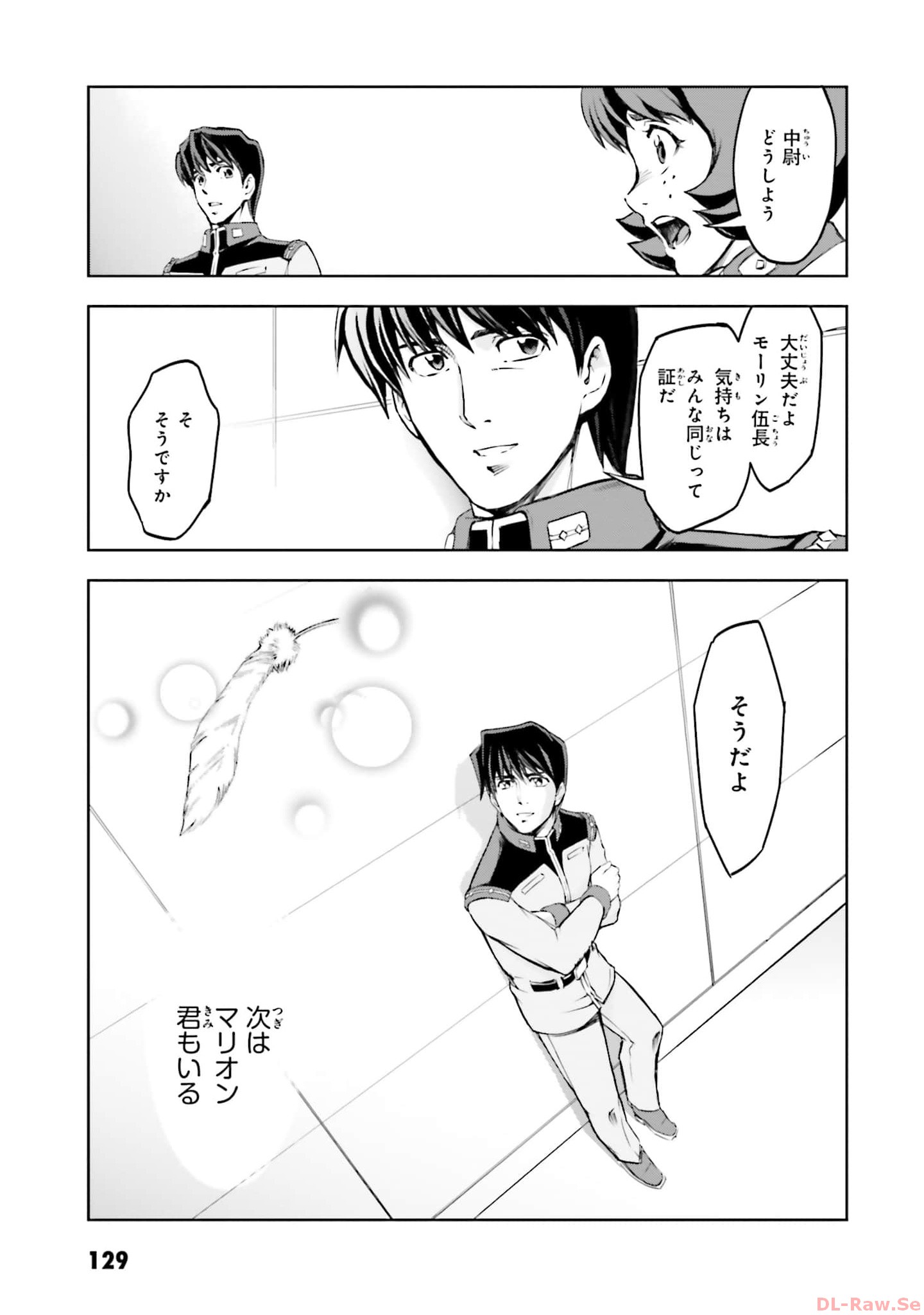 P57