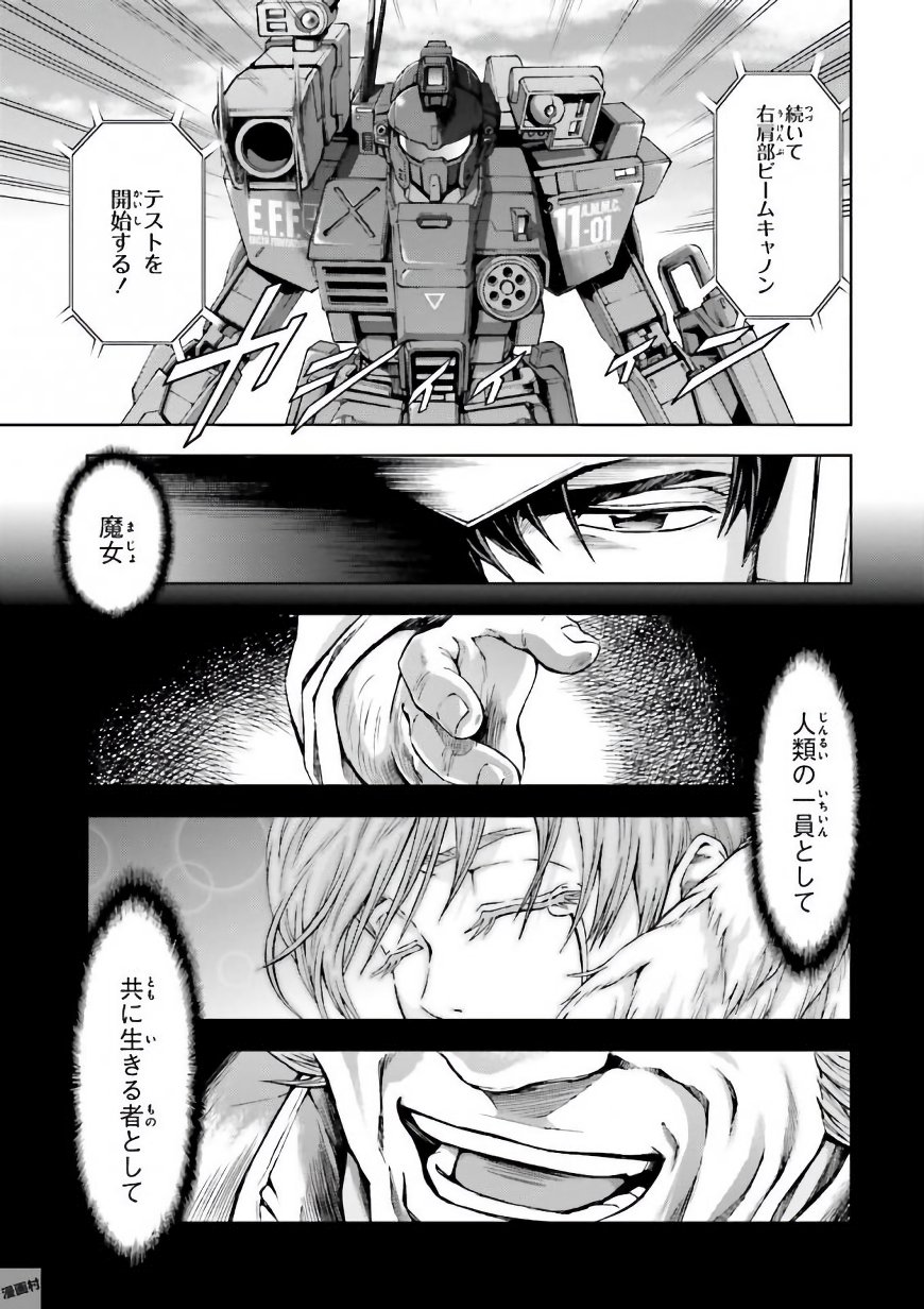 P27