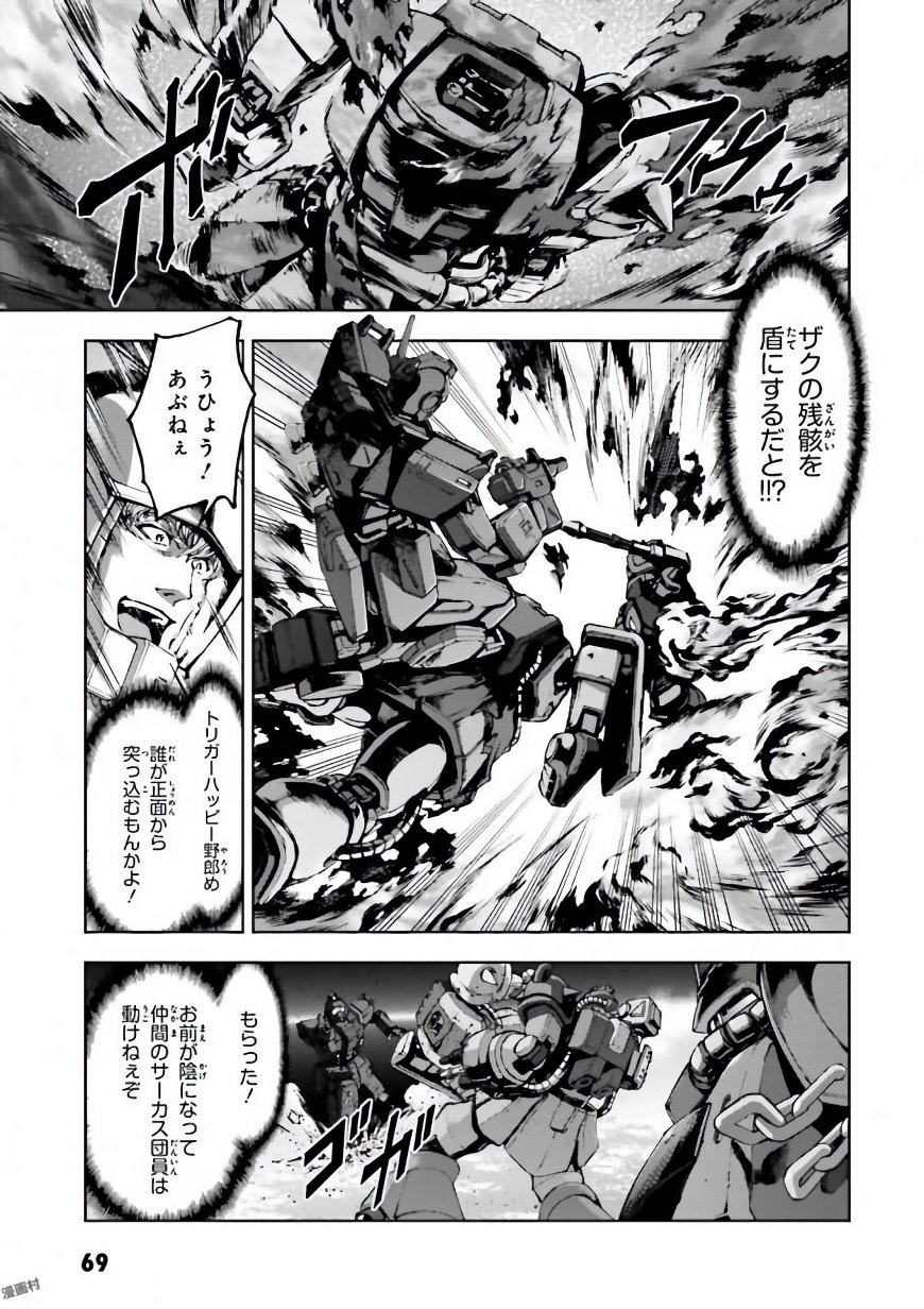 P29