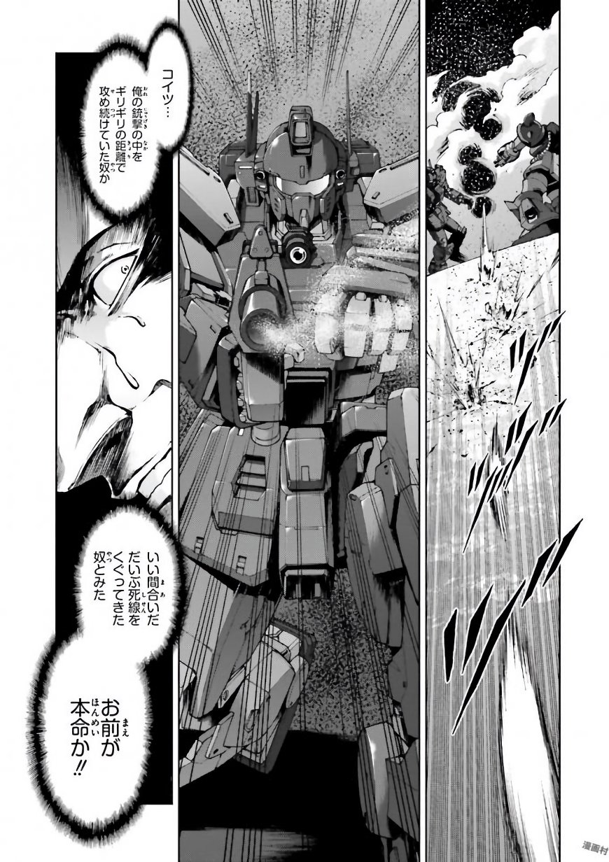 P31