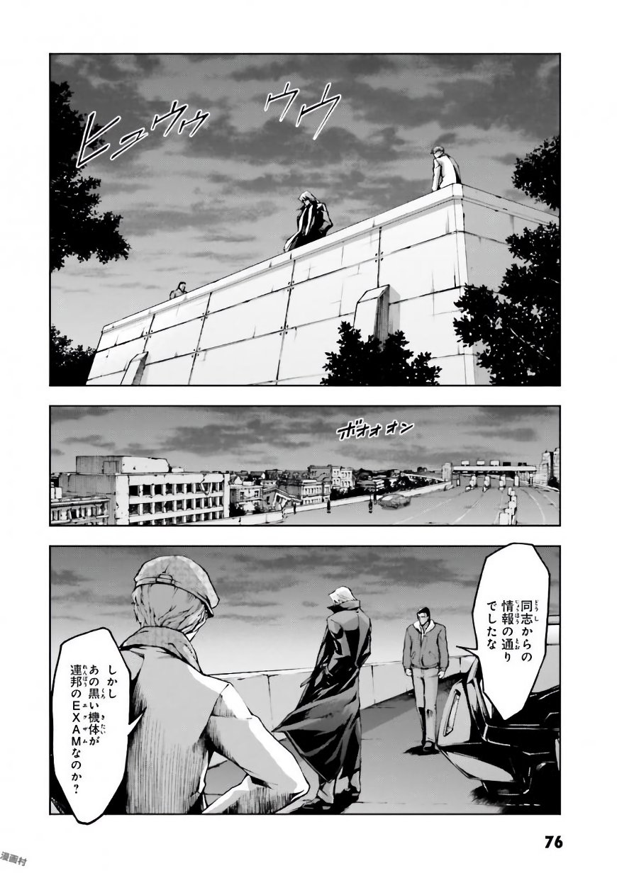 P36