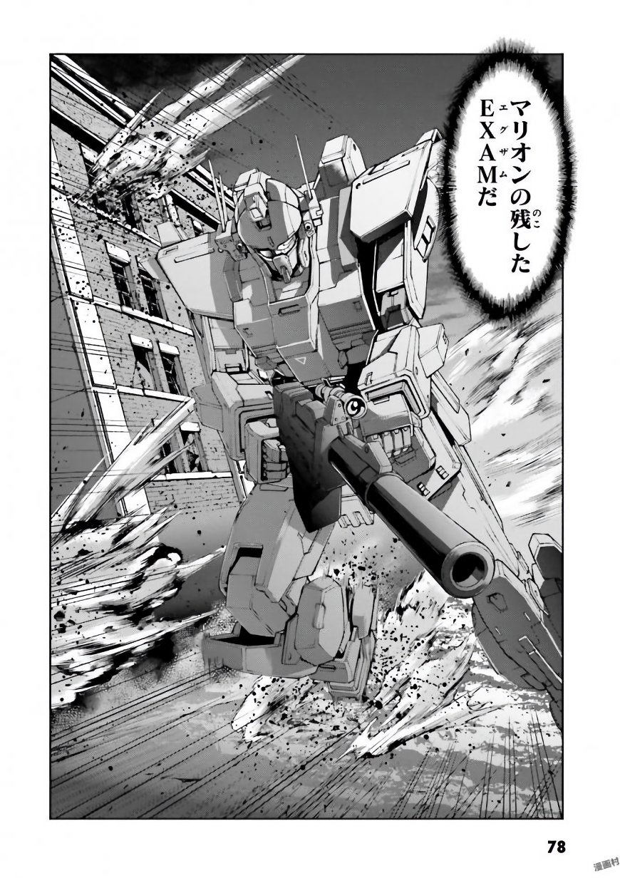 P38
