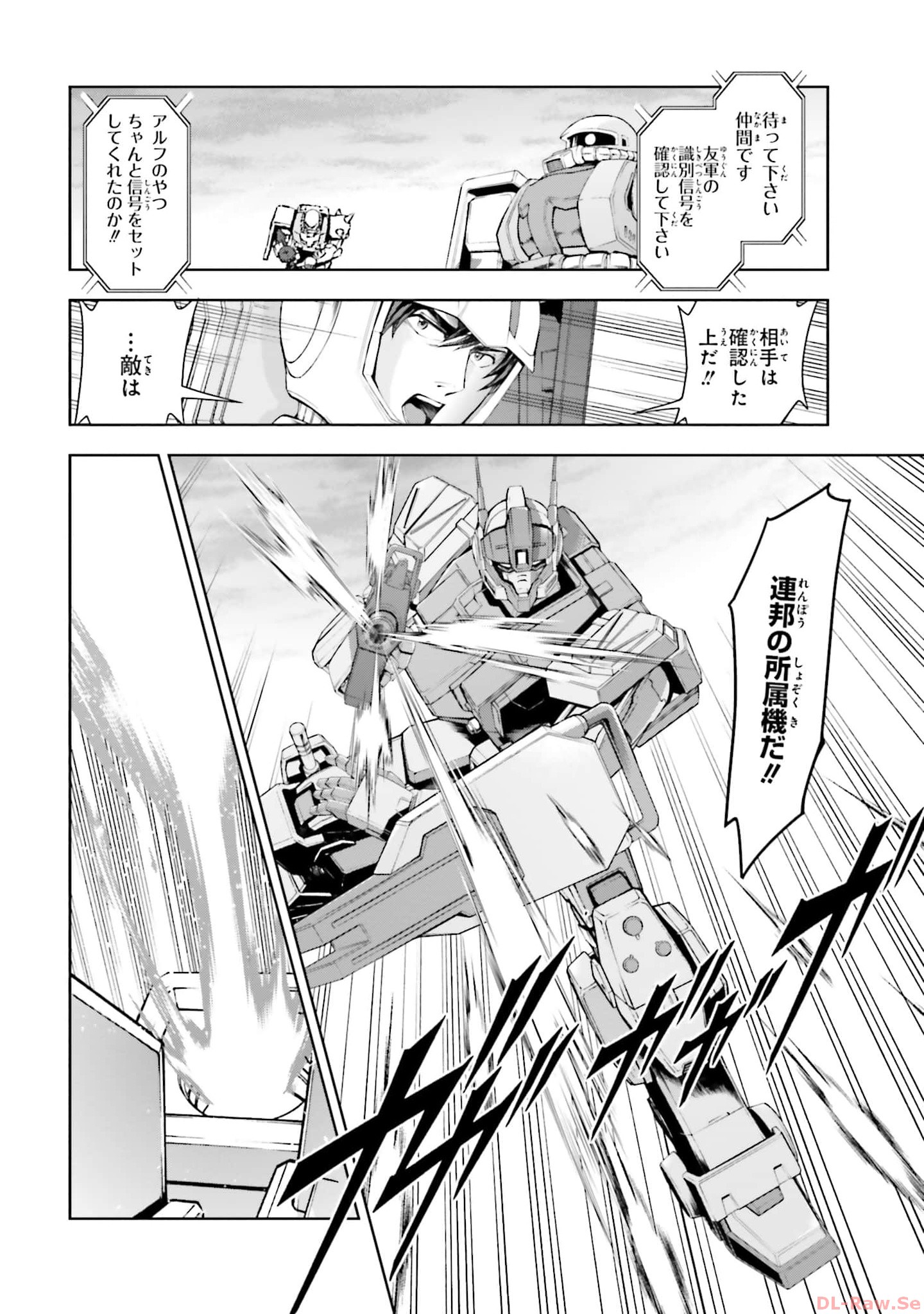 P22