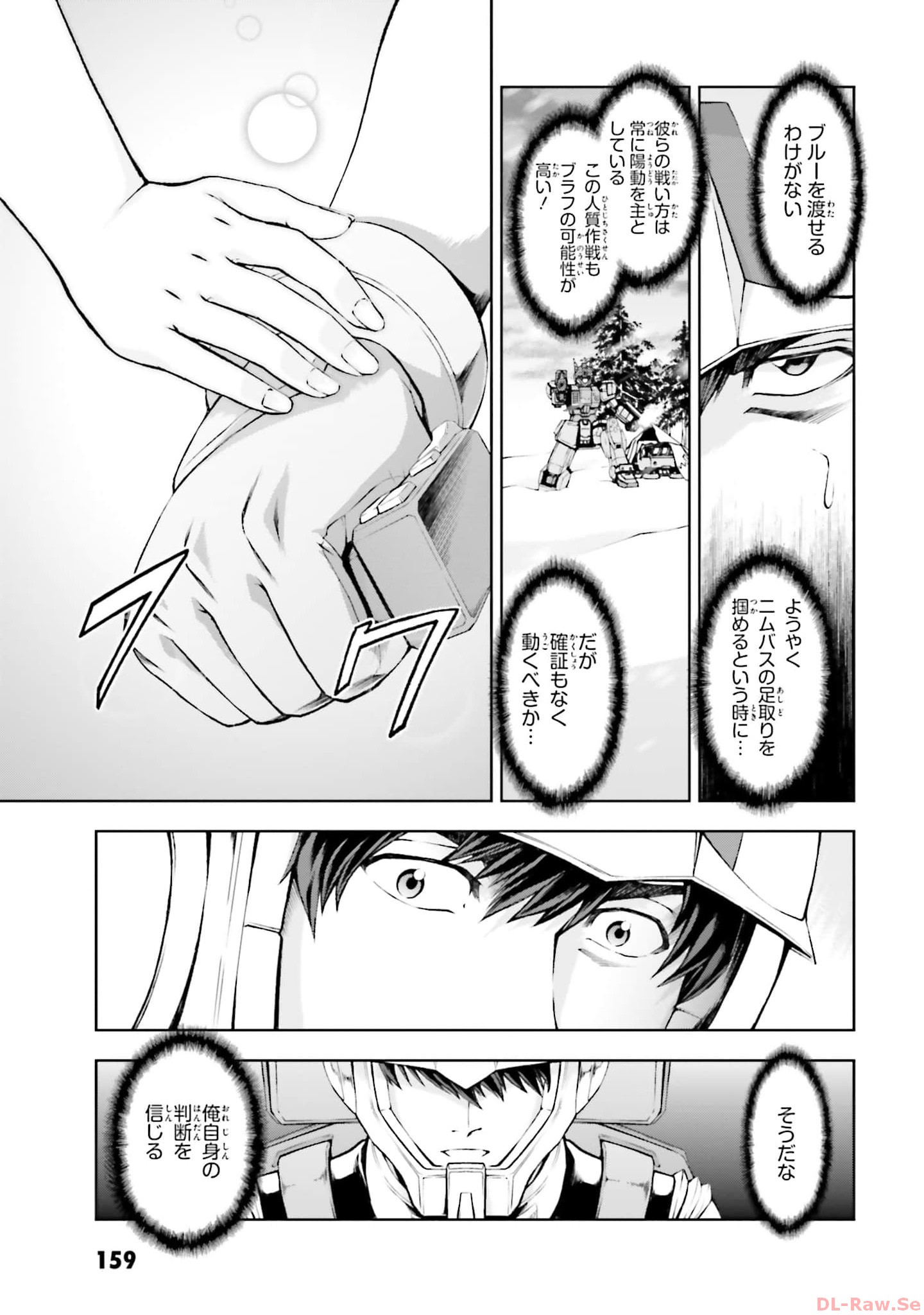 P29