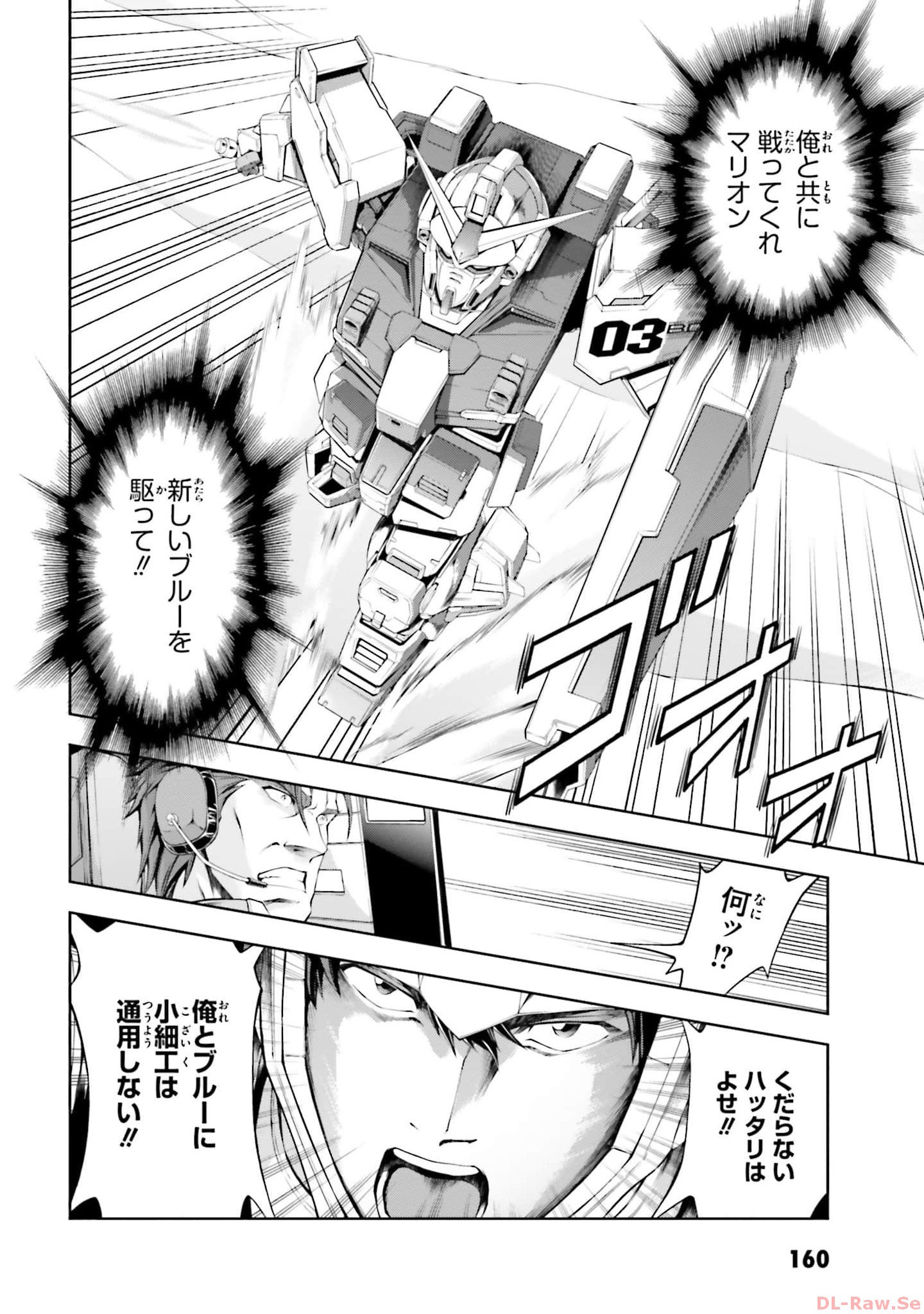 P30