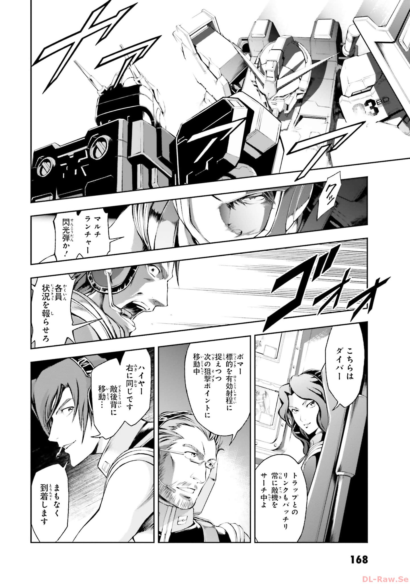 P38