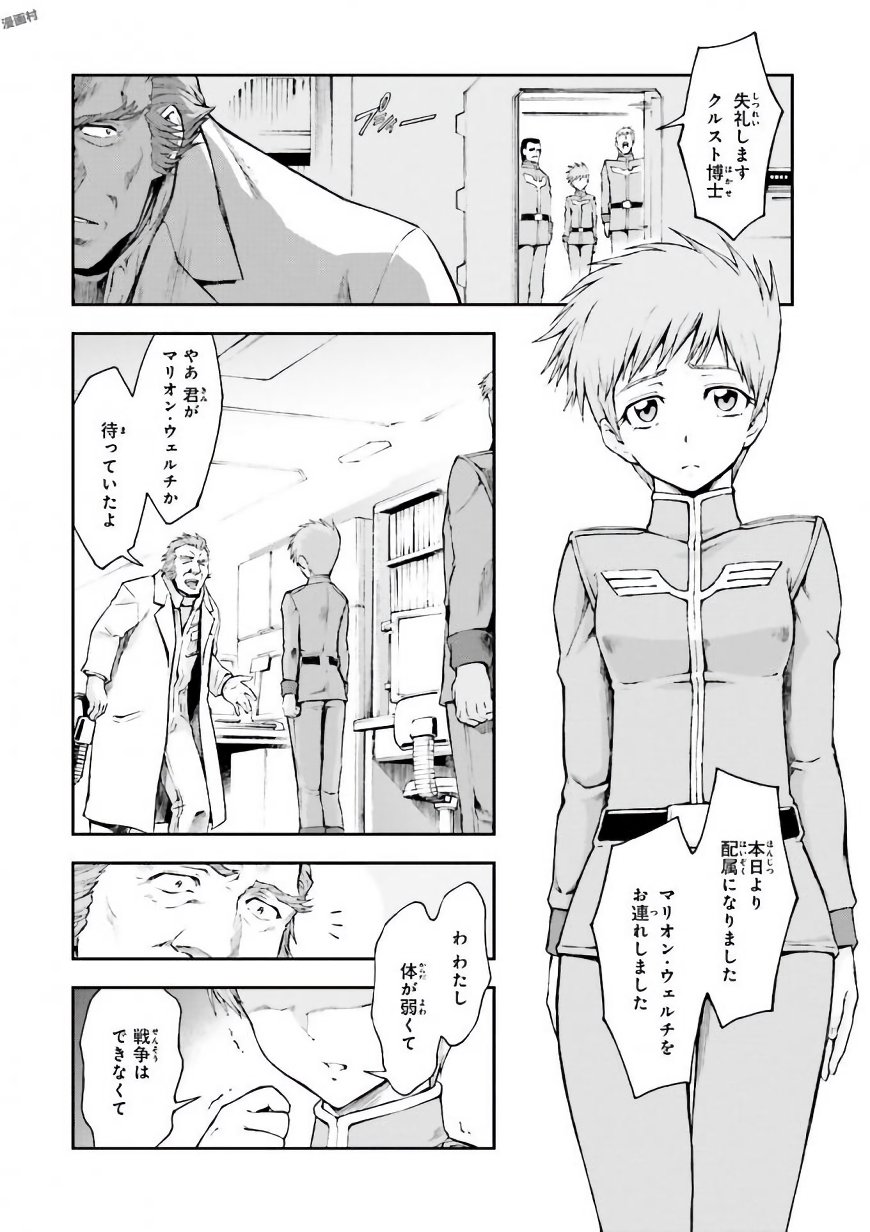 P6
