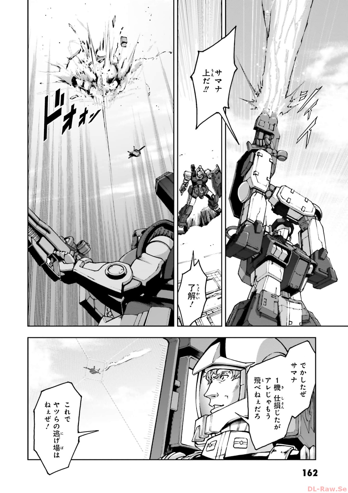 P30