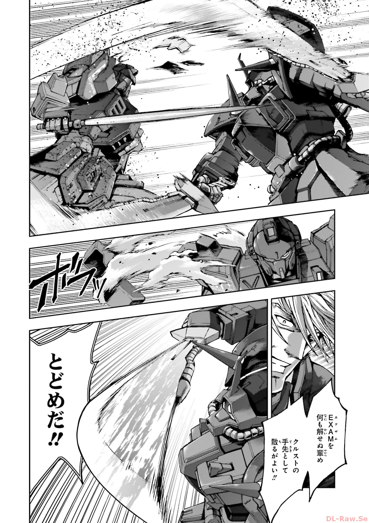 P32
