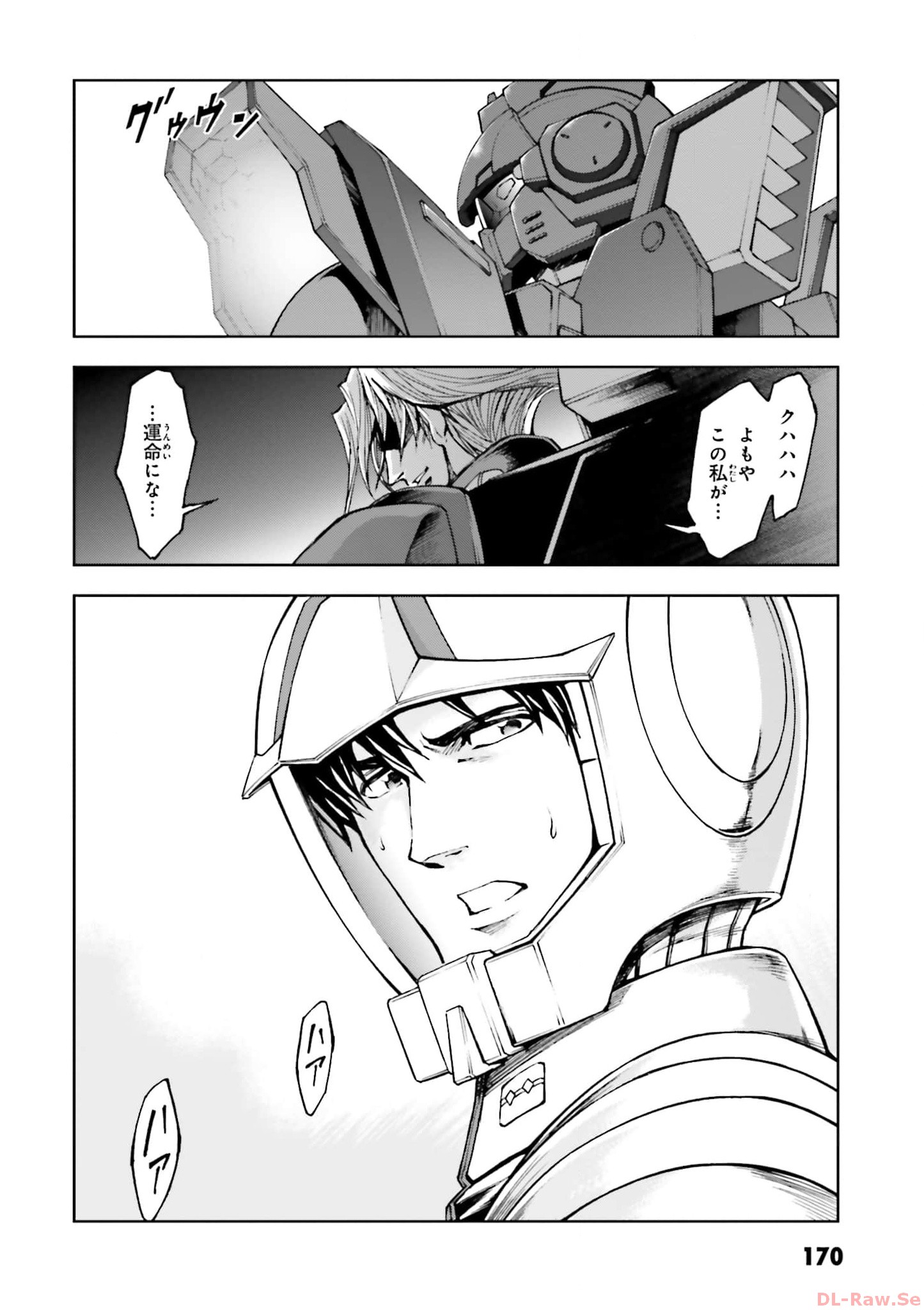 P38