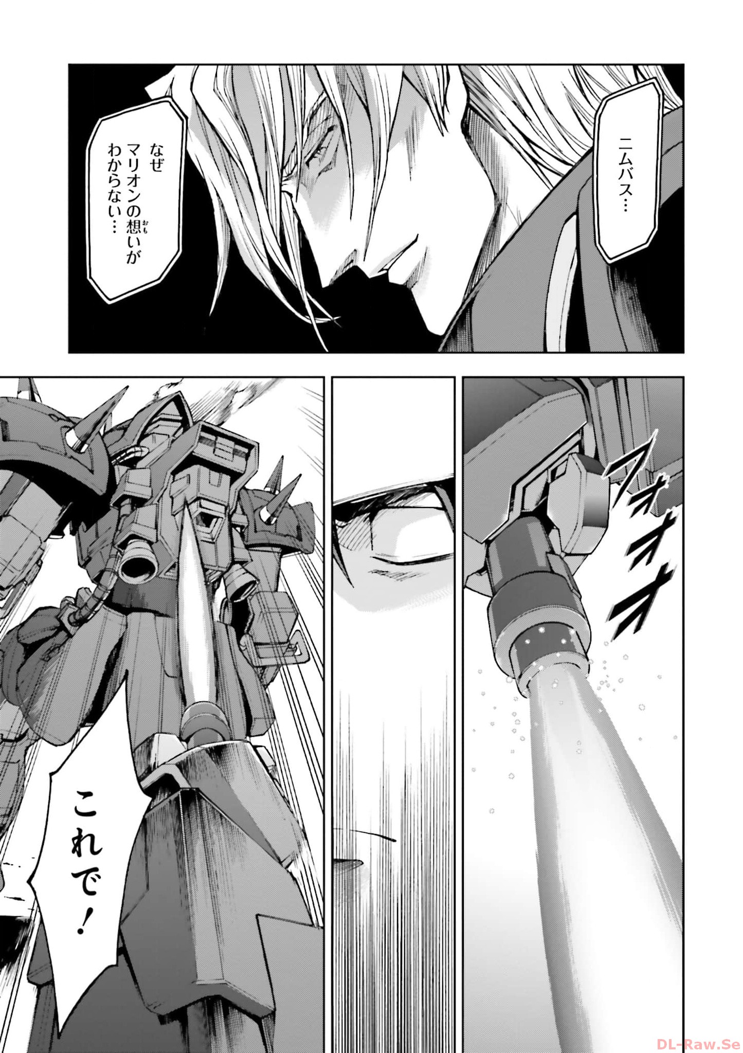 P39