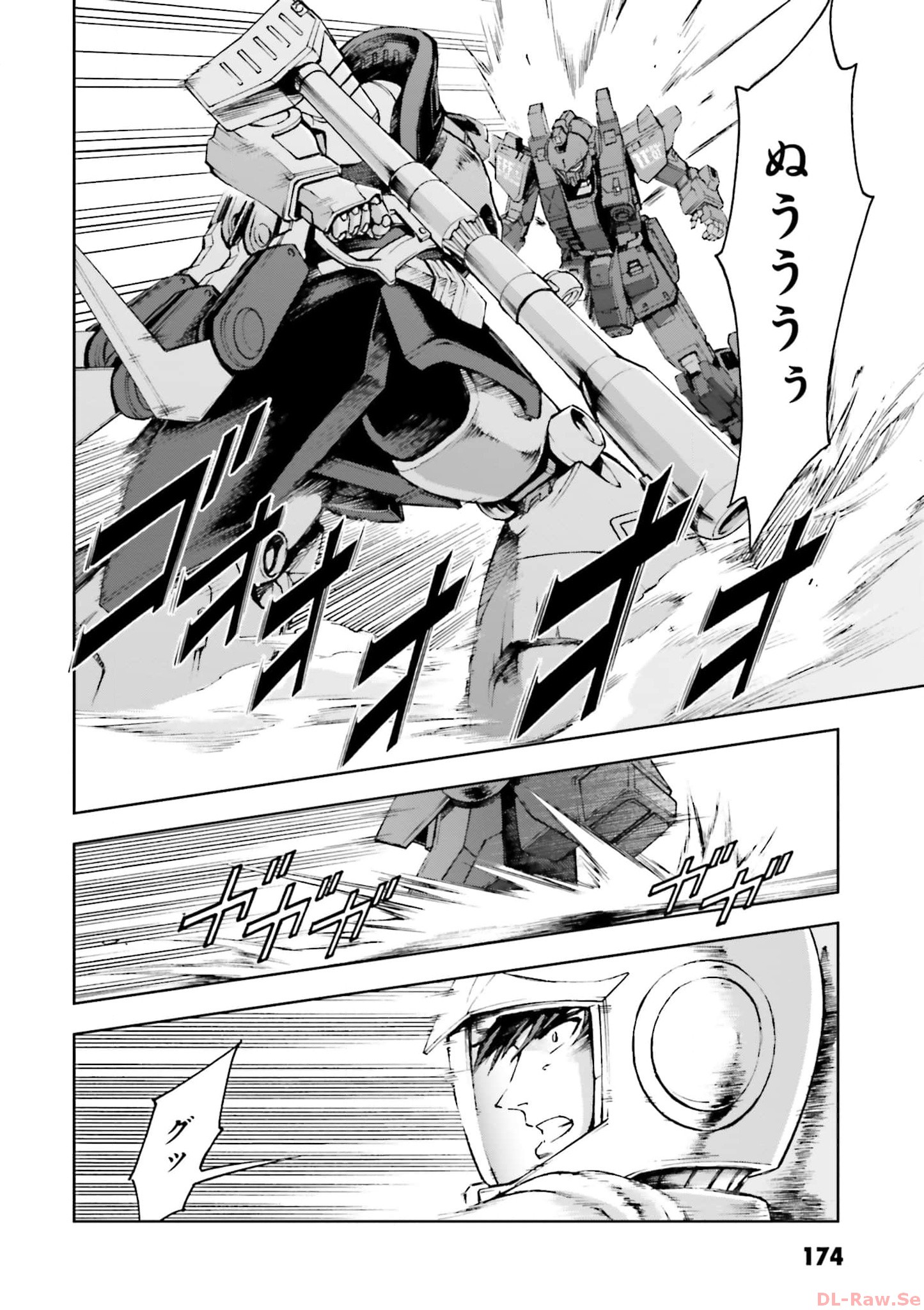 P42