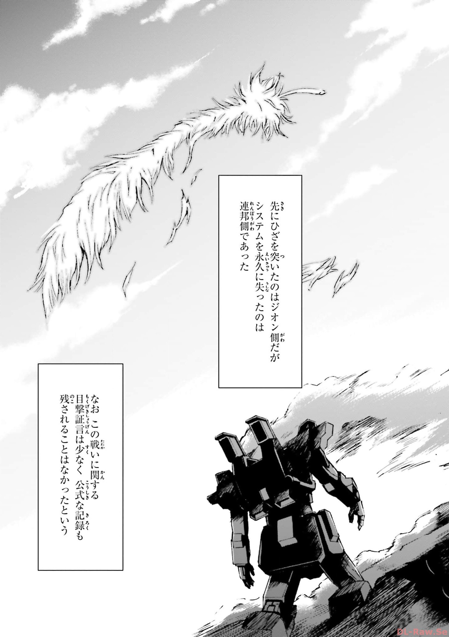 P49